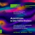 Associativism in the Brazilian Public Sector
