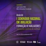 Pimenta Cultural seminar proceedings