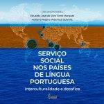 Pimenta Cultural Social service