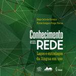 Pimenta Cultural conhecimento rede